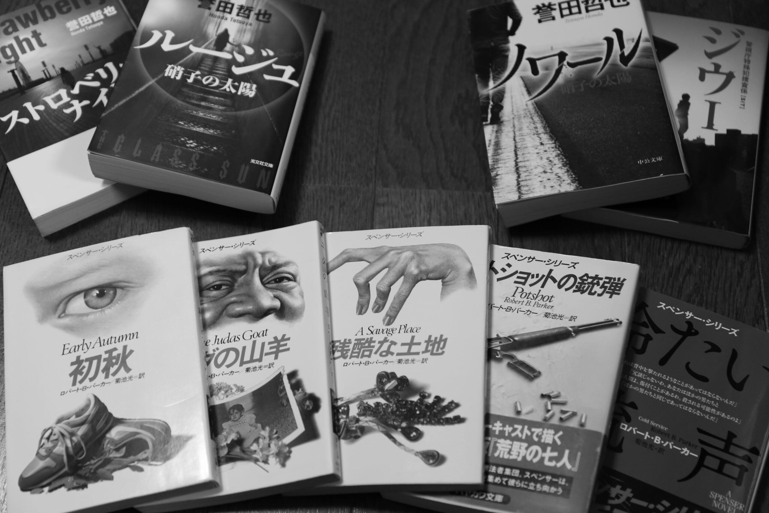 コロナ禍の今こそ家で本を読もう。〈今週のオススメ本〉