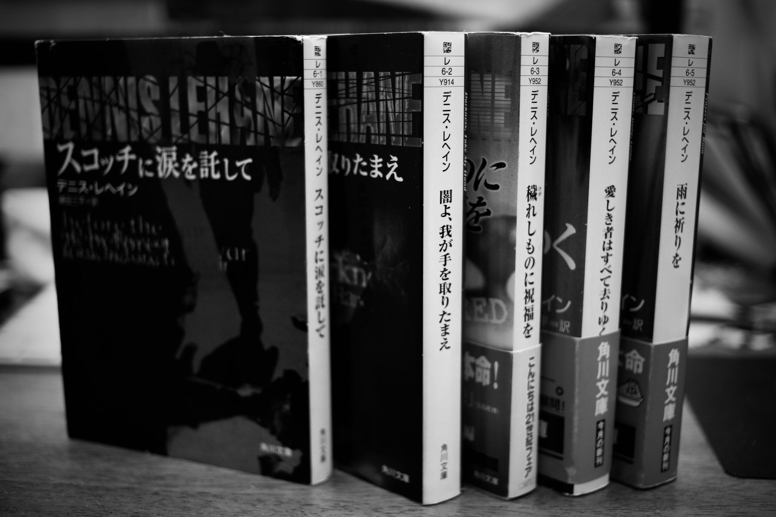 現代社会の闇を覗き込む『デニス・レヘイン』の“パトリック＆アンジー”シリーズ。〈今週のオススメ本〉